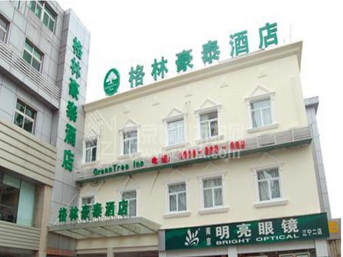 Greentree Inn Jiangsu Nanjing Jiangning Dongshan Walking Street Business Hotel Nanking Exterior foto