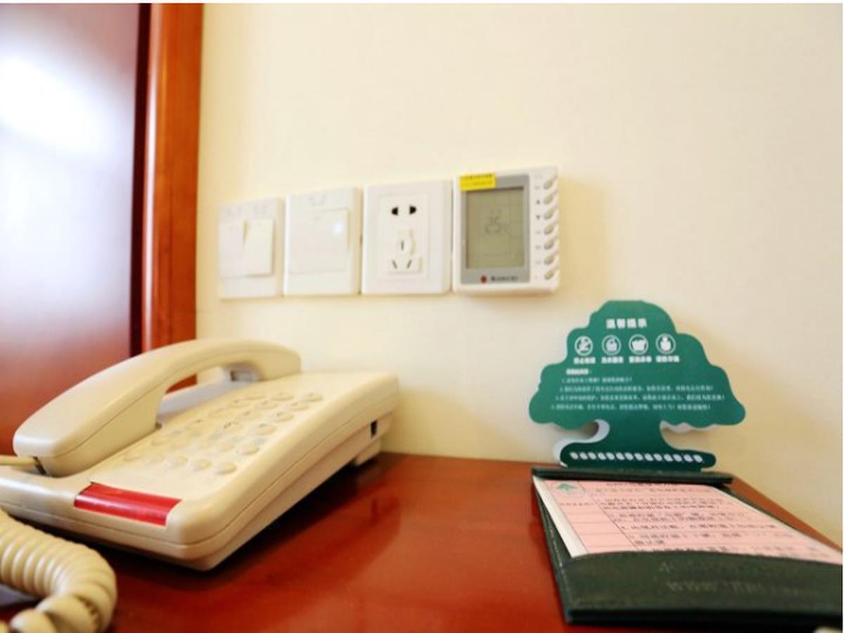Greentree Inn Jiangsu Nanjing Jiangning Dongshan Walking Street Business Hotel Nanking Exterior foto