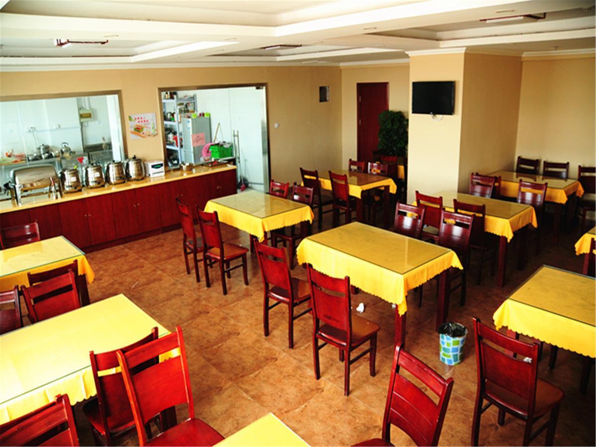 Greentree Inn Jiangsu Nanjing Jiangning Dongshan Walking Street Business Hotel Nanking Exterior foto